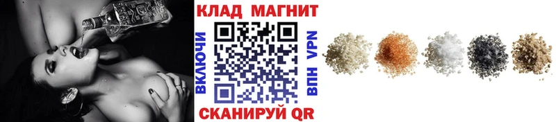 Купить Каннабис  МЕФ  Амфетамин  ГАШ  Alpha-PVP  Великий Устюг