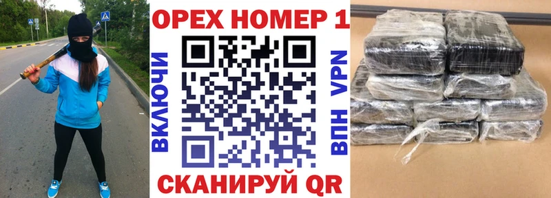 Cocaine 97%  Купить где  Великий Устюг 