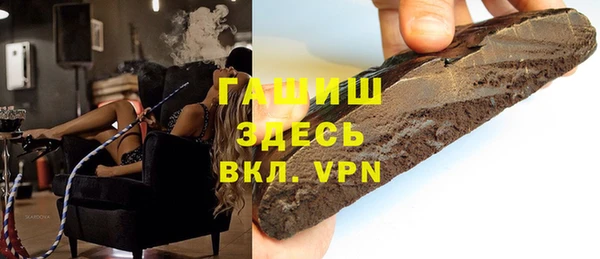 кокаин перу Армянск