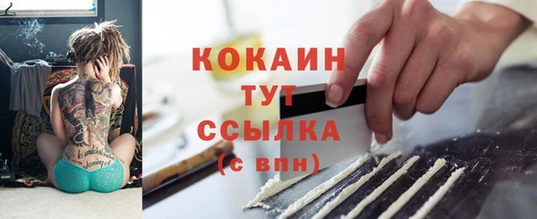 скорость Баксан