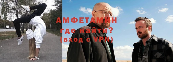 твердый Арсеньев