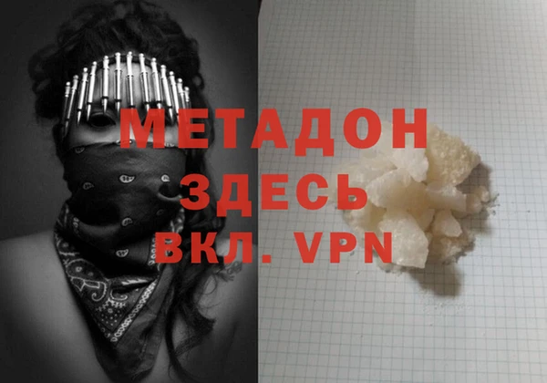 твердый Арсеньев