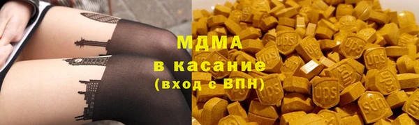 кокаин перу Армянск