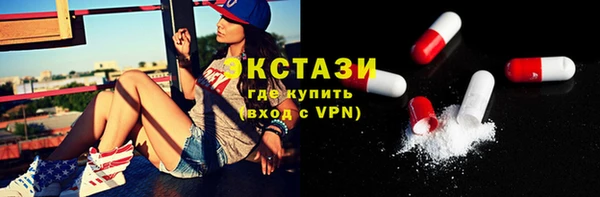 твердый Арсеньев