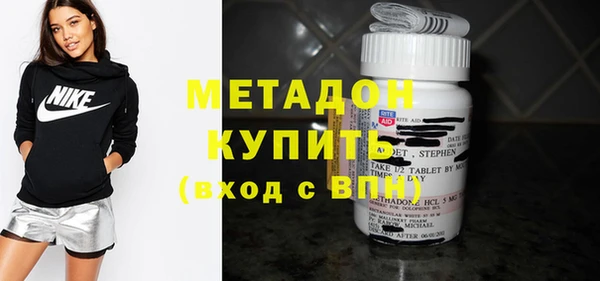 кокаин перу Армянск