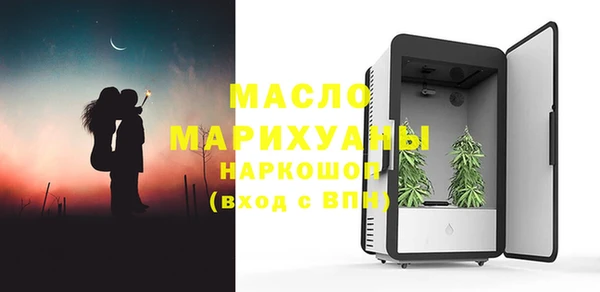 бутик Аркадак