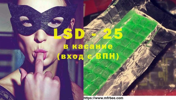 apvp Балабаново