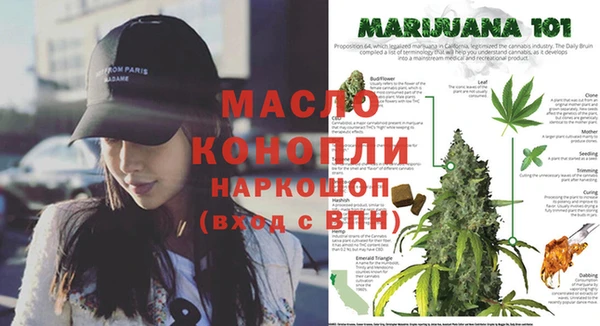 бутик Аркадак
