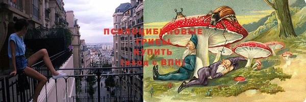 скорость Баксан