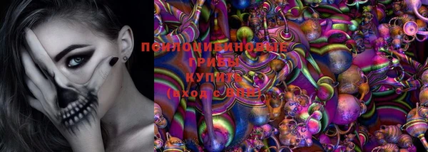 кокаин перу Армянск