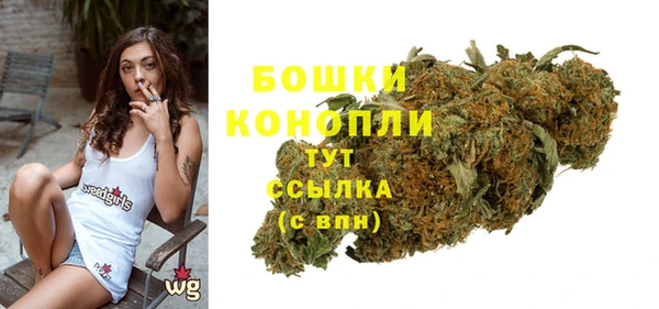 бутик Аркадак