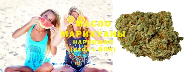 твердый Арсеньев