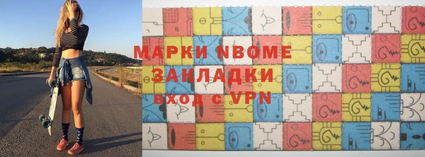 твердый Арсеньев