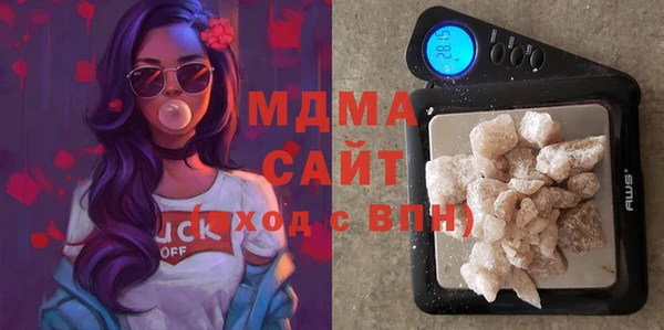 кокаин перу Армянск