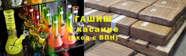 бутик Аркадак