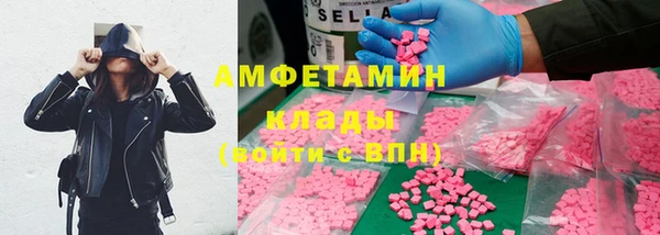 бутик Аркадак
