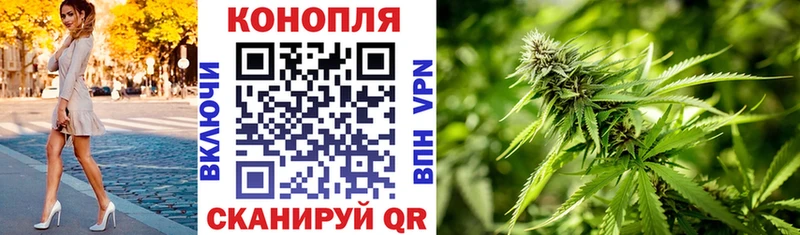 Марихуана марихуана  Купить закладки  Великий Устюг 